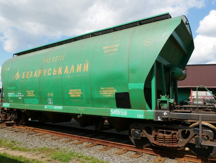 Подведён итог года эксплуатации вагона-минераловоза, защищённого Farbacoat