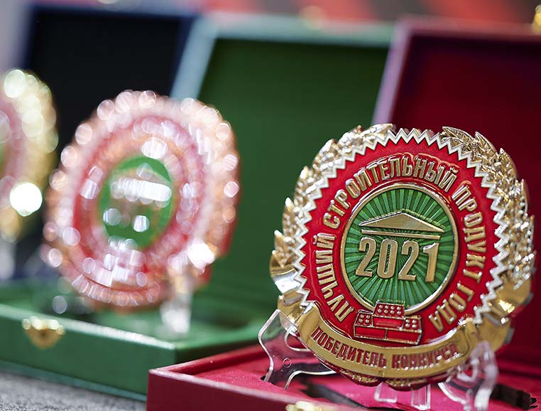 Трубы футерованные ФАРБАКОУТ ПРОТЕКТ признаны лучшим строительным продуктом 2021